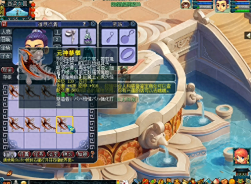 120正枪技能书叫什么用(正枪技能怎么点)插图4 120正枪技能书叫什么用(正枪技能怎么点)插图4