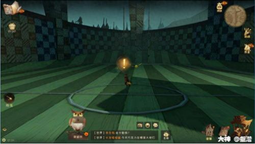 哈利波特拼图寻宝10.12(哈利波特拼图寻宝10.13)插图8 哈利波特拼图寻宝10.12(哈利波特拼图寻宝10.13)插图8