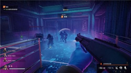 真三国无双4武器拿法(真三国无双4武器拿法攻略)插图80