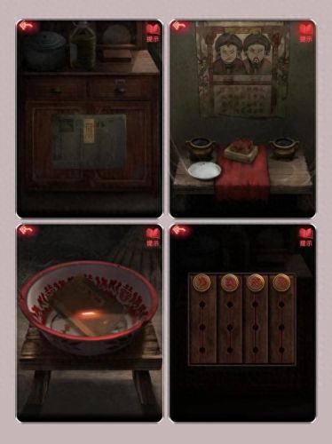 纸嫁衣2游戏攻略(纸嫁衣2奘铃村)插图2