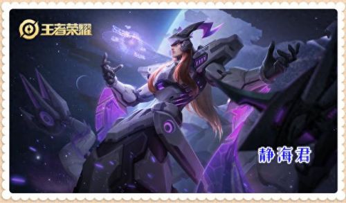 项羽的技能如何配合(项羽的技能怎么用)