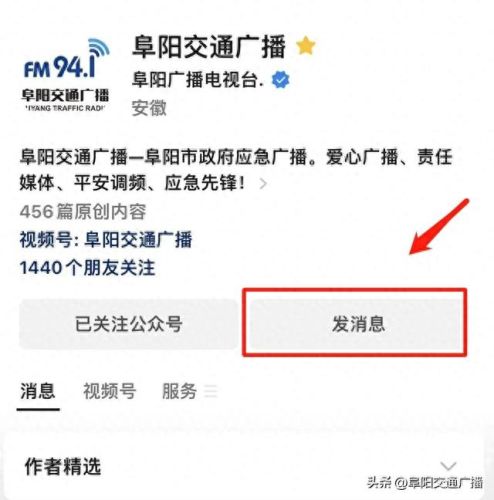 2022高考成绩今起陆续公布(2022高考分数)插图6