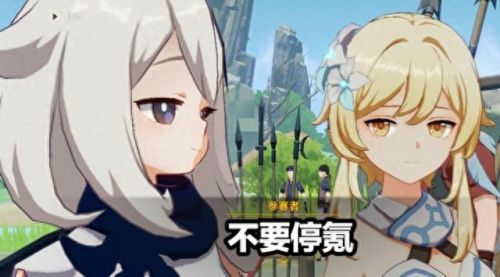 单机八重天攻略(三重天游戏攻略)插图4 单机八重天攻略(三重天游戏攻略)插图4