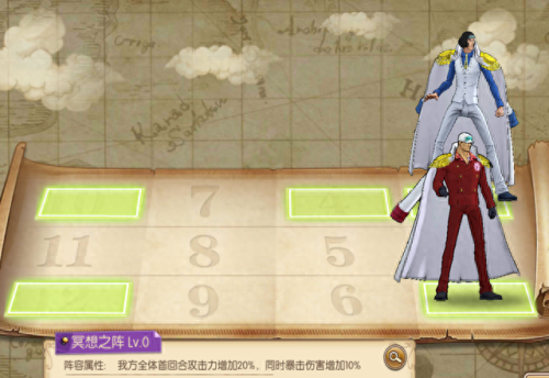 幽灵传说 黑桃女王 攻略(黑桃游戏)插图3 幽灵传说 黑桃女王 攻略(黑桃游戏)插图3