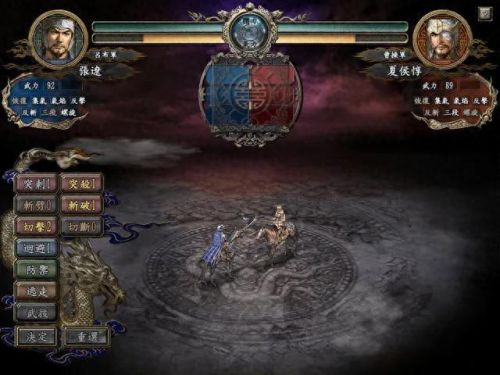 三国志4威力加强版攻略秘籍(三国志4加强版威力)