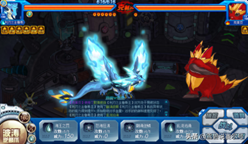 巴鲁斯(巴鲁斯罗马皇帝)插图11 巴鲁斯(巴鲁斯罗马皇帝)插图11