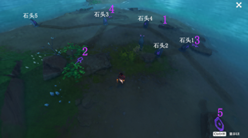 原神鹤观石板位置(原神鹤观石板解密)插图8 原神鹤观石板位置(原神鹤观石板解密)插图8