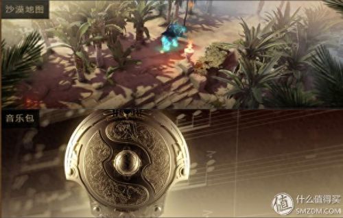 dota2 饰品(dota2饰品是什么)插图6 dota2 饰品(dota2饰品是什么)插图6