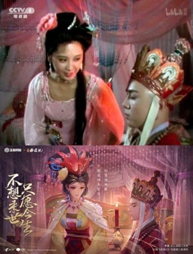 甄姬女儿国国王皮肤多少钱(甄姬皮肤哪个手感好)