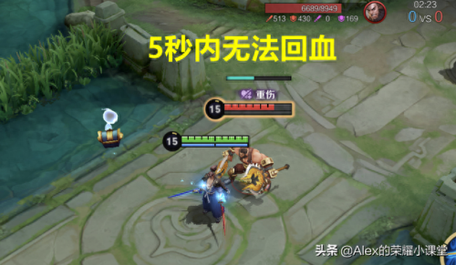 2017宫本一技能回血(宫本有回血技能吗)插图7 2017宫本一技能回血(宫本有回血技能吗)插图7