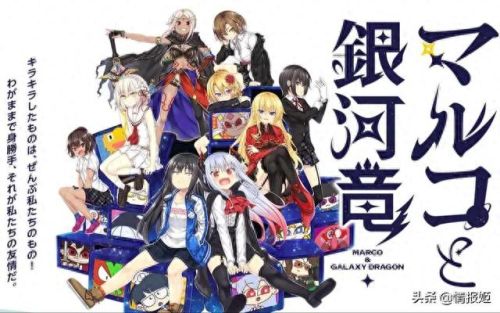 女生迈开腿让男生打扑克二次元(二次元男生被女生踢)插图8 女生迈开腿让男生打扑克二次元(二次元男生被女生踢)插图8