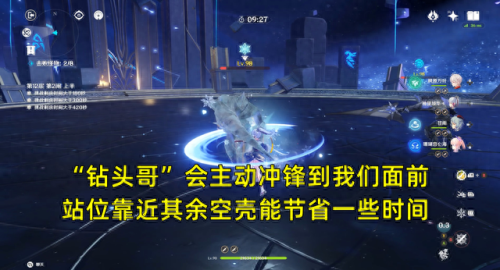 弓箭手主输出技能搭配(弓箭手天赋加点图片)插图6 弓箭手主输出技能搭配(弓箭手天赋加点图片)插图6