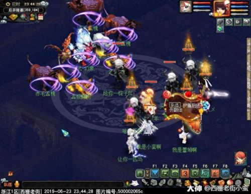 梦幻西游109后裔陵墓下(梦幻西游后羿陵墓下部隐藏boss)插图14 梦幻西游109后裔陵墓下(梦幻西游后羿陵墓下部隐藏boss)插图14