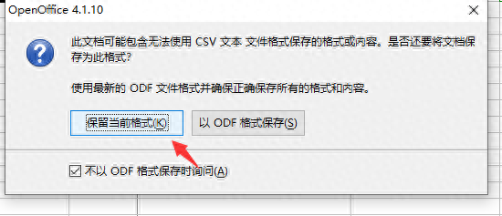 1区2区3区4区产品乱码99(1区2区与21区22区的区别)插图6