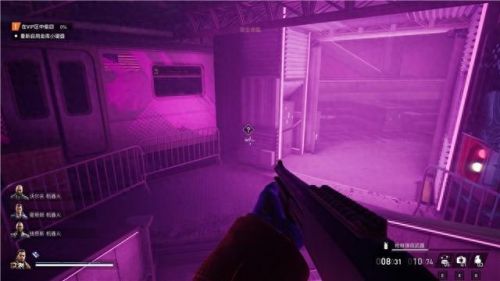 真三国无双4武器拿法(真三国无双4武器拿法攻略)插图67