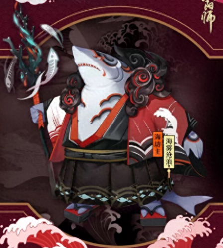 阴阳师惠比寿升级技能(惠比寿个人资料)插图2