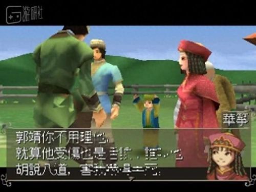 稀有游戏(十大平民耐玩手游)插图1