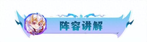 武器打瑞文思路(锐雯光速qa教学)插图2