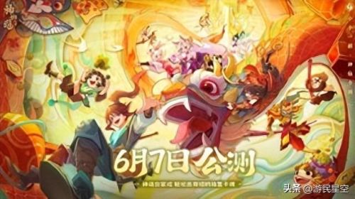 单机页游(十大耐玩无需联网单机)插图4