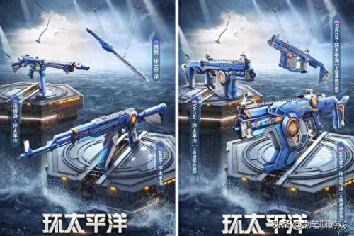 和平精英如何兑换机甲(机甲衣服和平精英)插图4 和平精英如何兑换机甲(机甲衣服和平精英)插图4