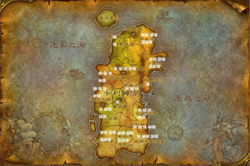 秘银矿(秘银矿哪里多)插图1 秘银矿(秘银矿哪里多)插图1