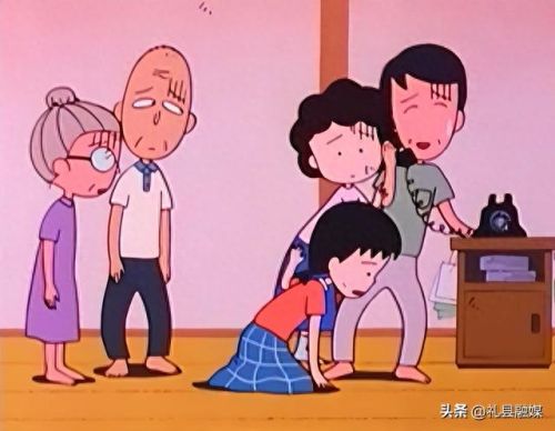 家族群名称大全(2023最旺的家庭群名)插图6 家族群名称大全(2023最旺的家庭群名)插图6