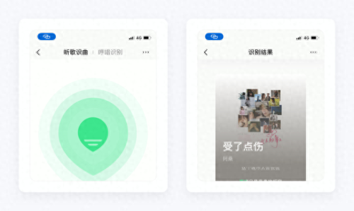 qq箱子(qq飞车物品栏变成箱子)插图16