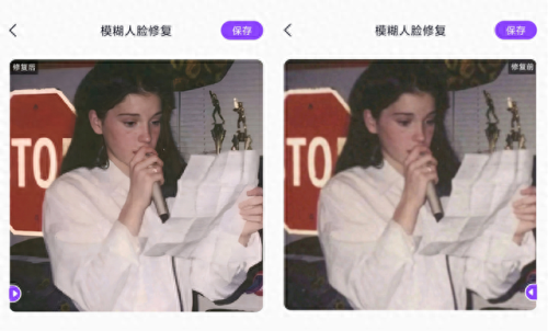 免费图片处理软件(10大免费图片处理软件)