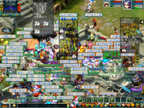 梦幻西游太和殿神威(梦幻西游神威拼图)插图1