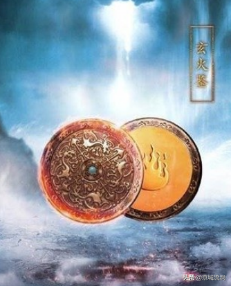 诛仙2张小凡(诛仙小说免费阅读)插图13