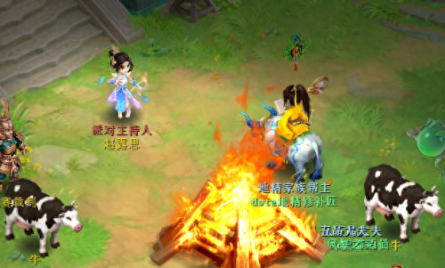神武烧烤配方(神武烧烤材料怎么得)插图7