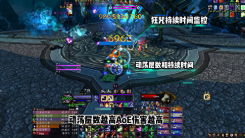 单刷25hicc巫妖王攻略(hicc巫妖王攻略)插图1