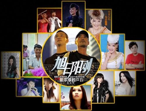 旭日阳刚 汪峰(汪峰春天里)插图3 旭日阳刚 汪峰(汪峰春天里)插图3