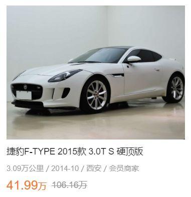 76复古(不充值的传奇)插图10 76复古(不充值的传奇)插图10