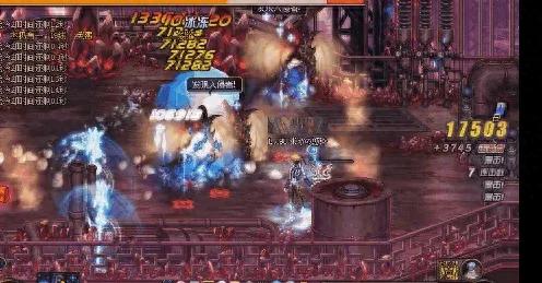 冰结师冰花9装备怎么得(冰结师110级完美毕业装备2023)插图4