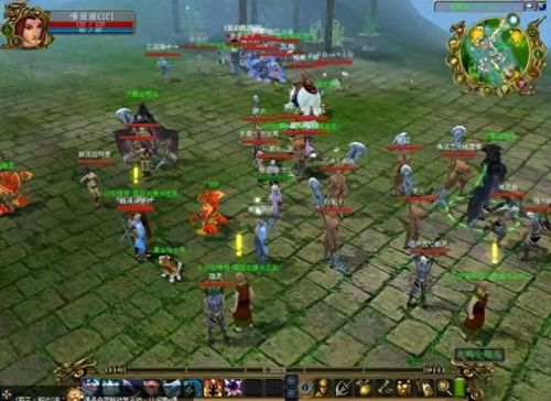 客户端小的网游(目前最火大型网络游戏)插图4