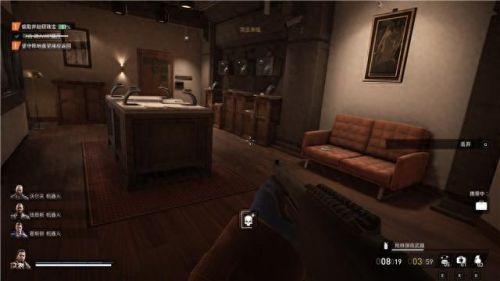 真三国无双4武器拿法(真三国无双4武器拿法攻略)插图57