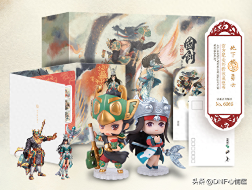 圣职者武器装扮怎么买(圣职者1-12期稀有装扮)插图1 圣职者武器装扮怎么买(圣职者1-12期稀有装扮)插图1