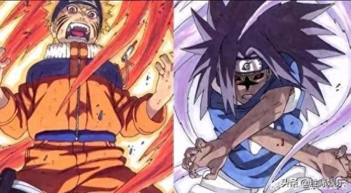 火影忍者282(naruto仙人掌系列漫画)插图5