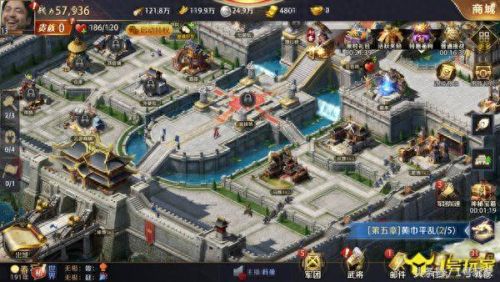 真龙霸业装备材料怎么合成(真龙霸业k总)插图19