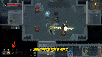 传说法师里的混沌技能(传说法师基础技能获取)插图3 传说法师里的混沌技能(传说法师基础技能获取)插图3