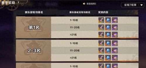 合金装备三解说视频攻略视频解说视频解说(合金装备全流程解说)插图13