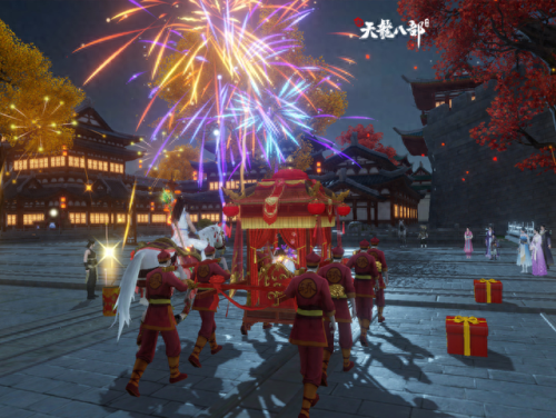 天龙八部手游天龙穿什么装备(天龙八部男天龙和女天龙)插图2