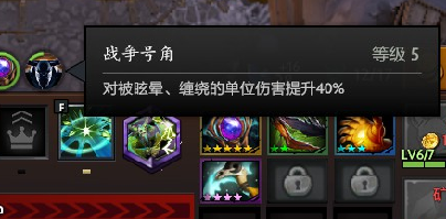 网虫带什么技能(杀网虫的小妙招)插图11 网虫带什么技能(杀网虫的小妙招)插图11