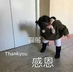 神武烧烤配方(神武烧烤材料怎么得)插图15