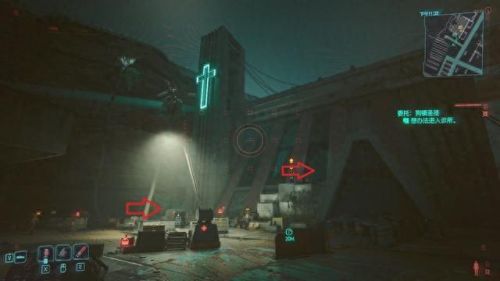 赛博朋克2077攻略(2077攻略)插图103 赛博朋克2077攻略(2077攻略)插图103