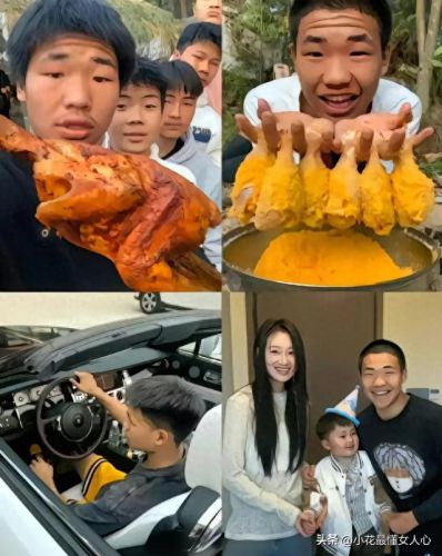 打造网红月入百万(百万网红真实身份曝光)插图 打造网红月入百万(百万网红真实身份曝光)插图