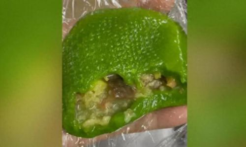 梦幻西游看起来怪怪的青团(梦幻西游金团)插图6