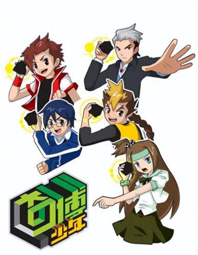 斗龙战士之星龙圣域(斗龙战士2星龙圣域)插图16