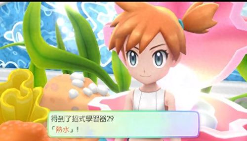 华蓝市攻略(华蓝集团最近现状)插图21 华蓝市攻略(华蓝集团最近现状)插图21